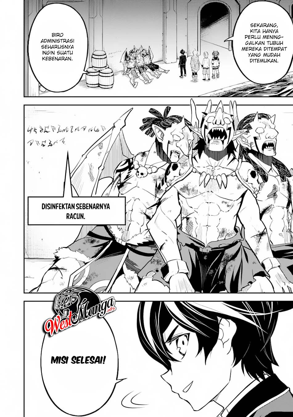 Shikkaku mon no Saikyou Kenja Chapter 43.1 - halaman 21