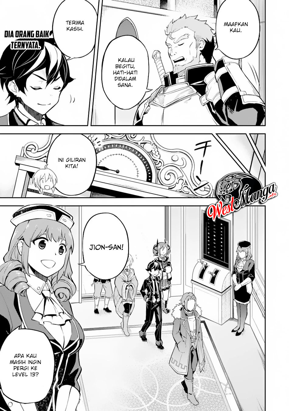 Shikkaku mon no Saikyou Kenja Chapter 43.2 - halaman 16