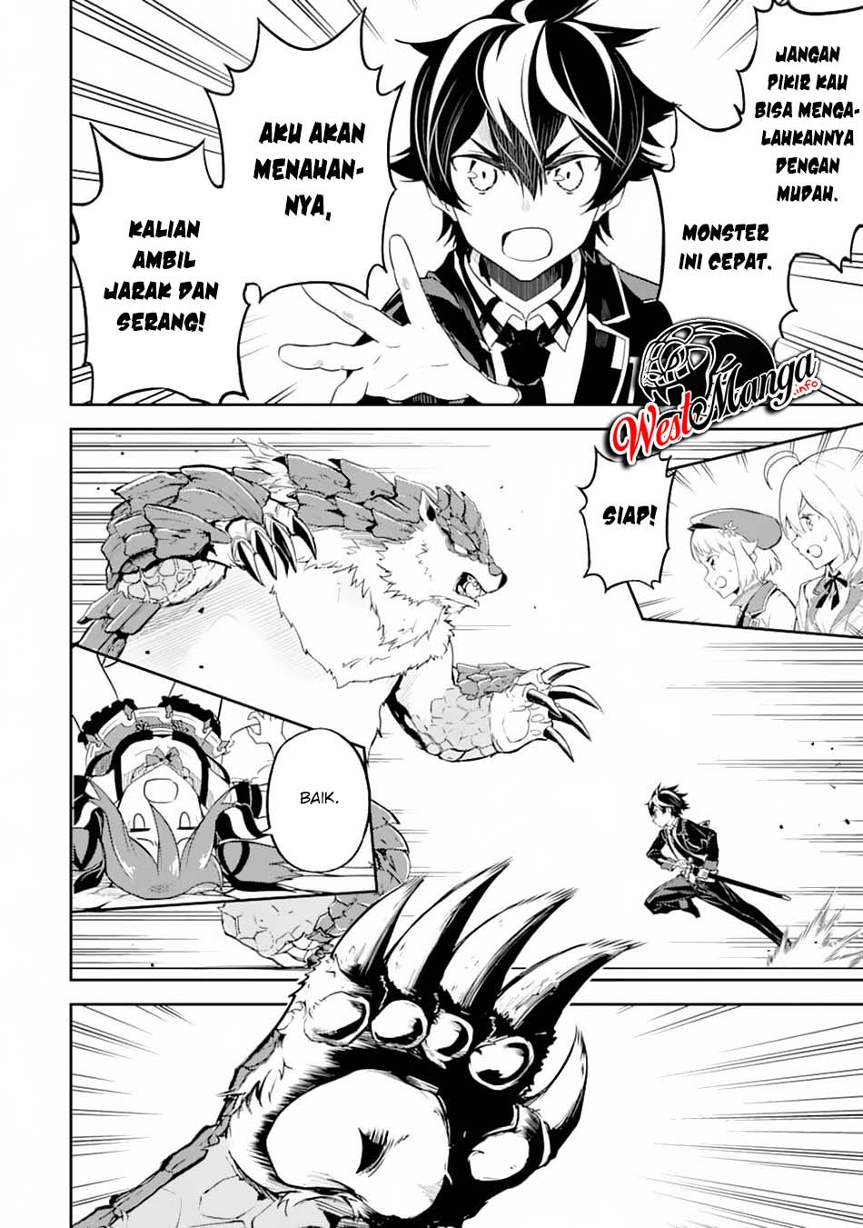 Shikkaku mon no Saikyou Kenja Chapter 43.2 - halaman 27