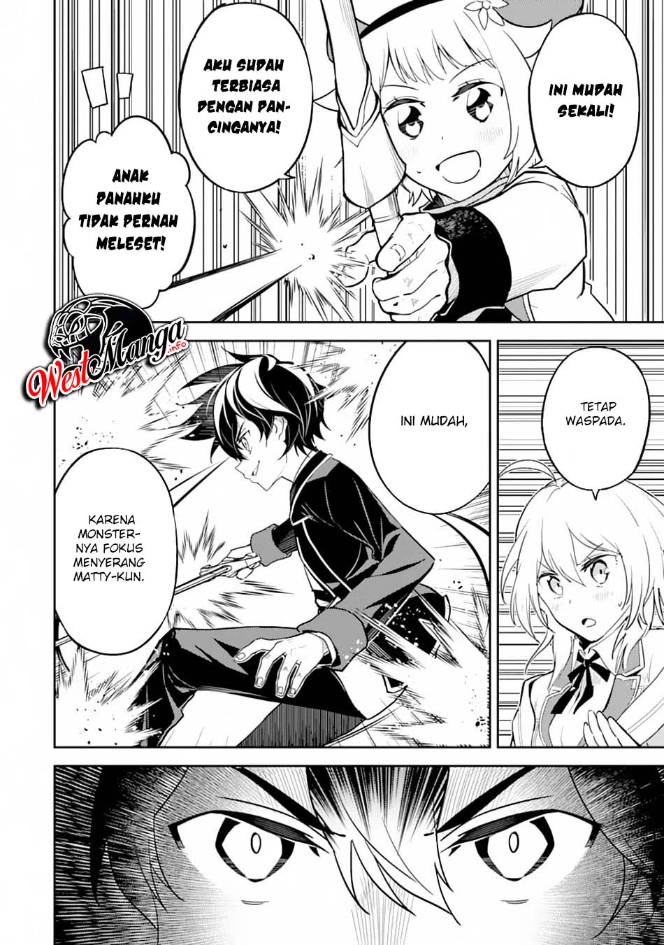 Shikkaku mon no Saikyou Kenja Chapter 43.2 - halaman 32