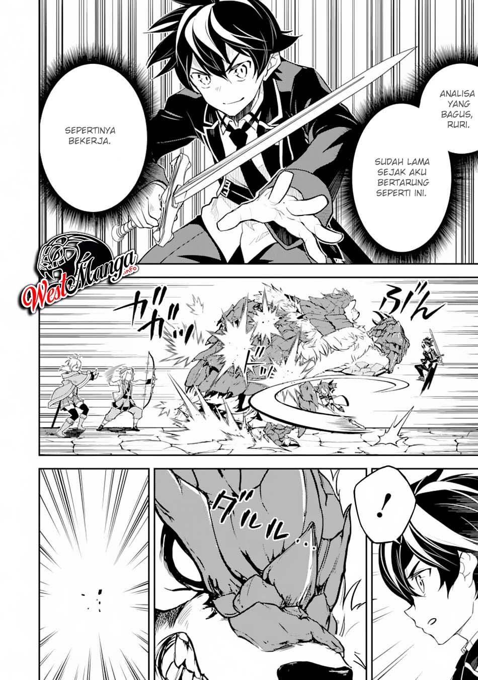 Shikkaku mon no Saikyou Kenja Chapter 43.2 - halaman 35