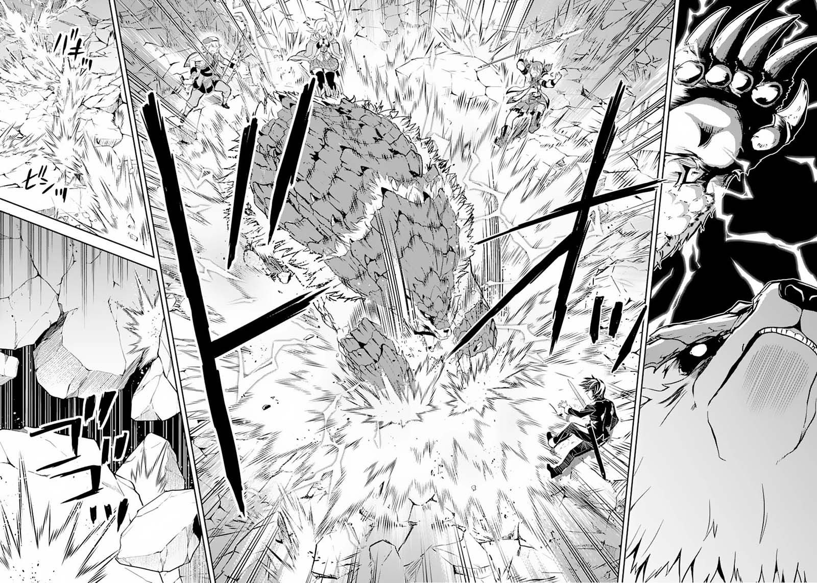 Shikkaku mon no Saikyou Kenja Chapter 43.2 - halaman 37