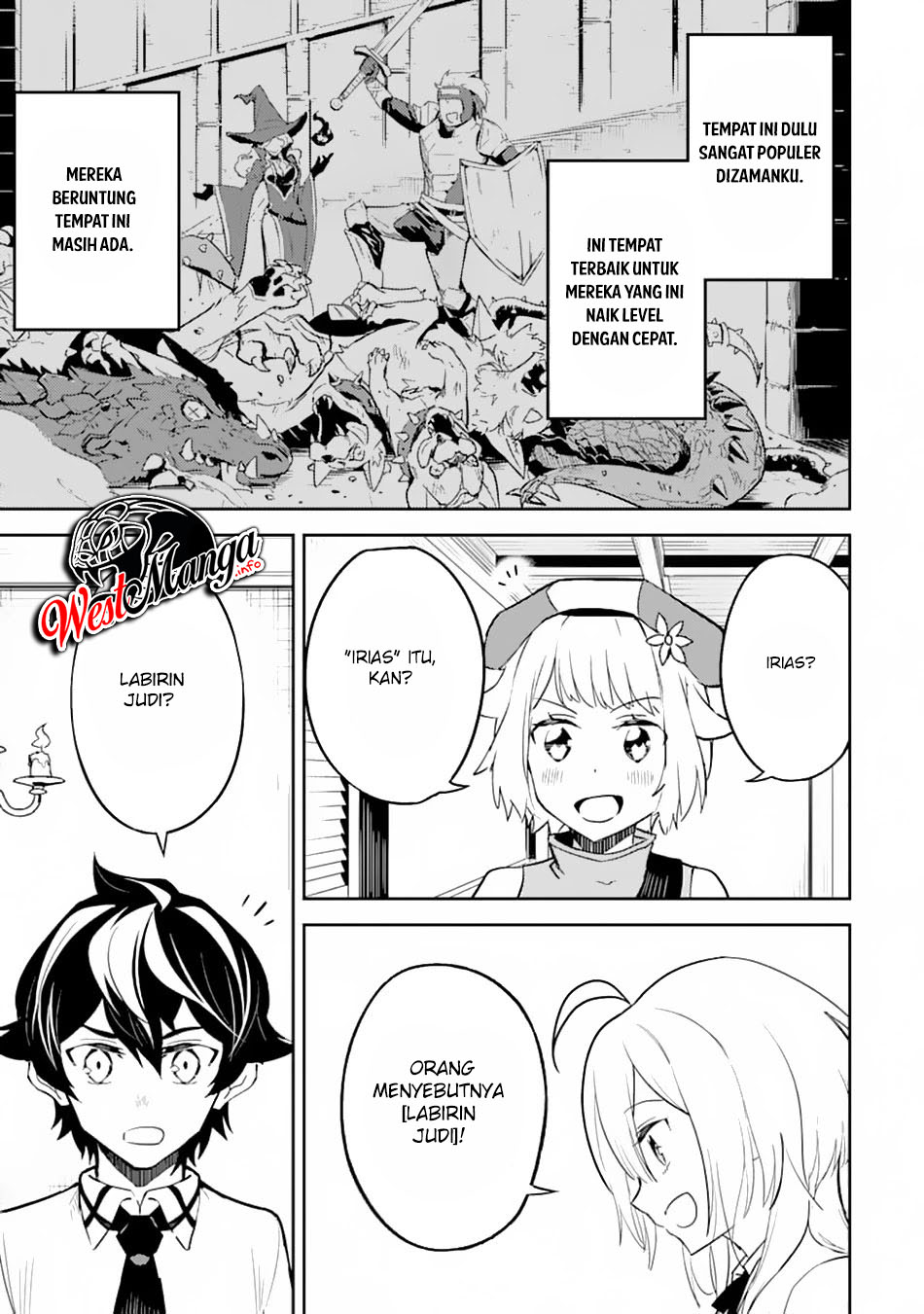 Shikkaku mon no Saikyou Kenja Chapter 43.2 - halaman 4