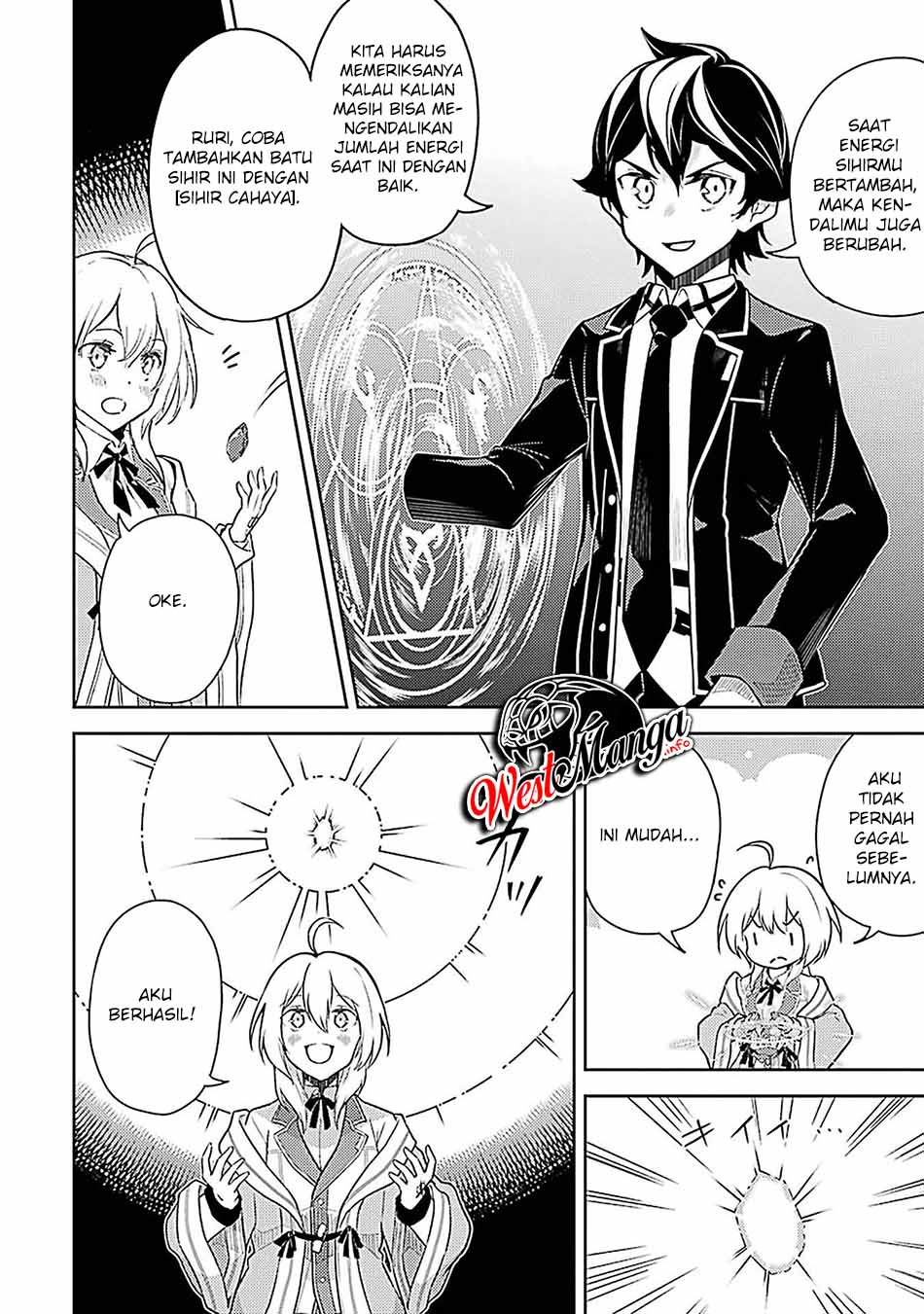 Shikkaku mon no Saikyou Kenja Chapter 44 - halaman 17