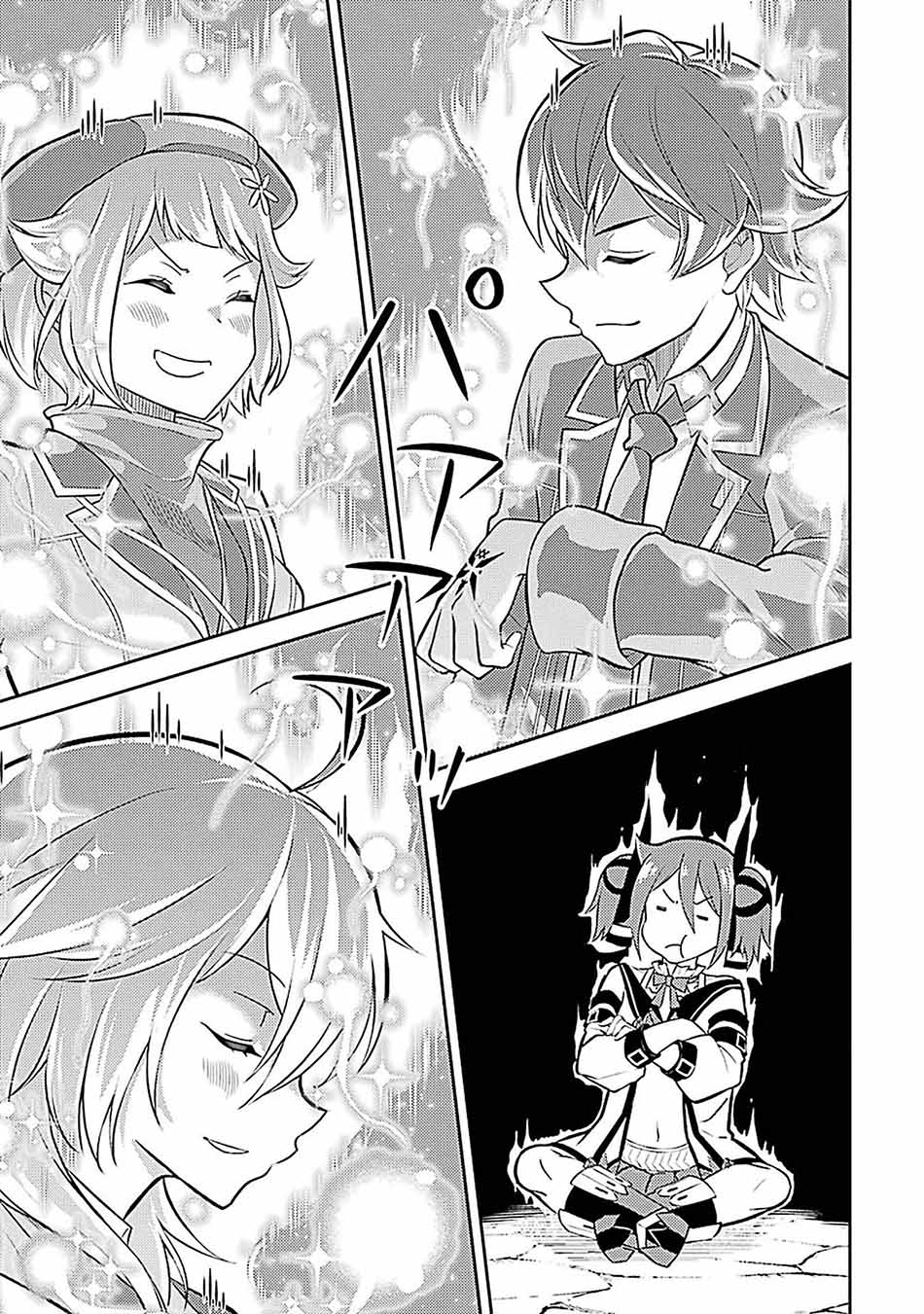 Shikkaku mon no Saikyou Kenja Chapter 44 - halaman 22