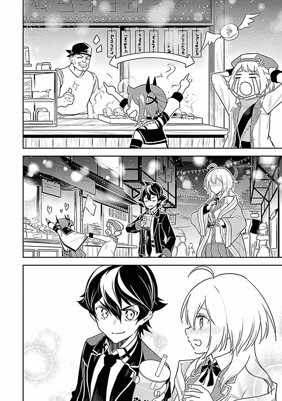 Shikkaku mon no Saikyou Kenja Chapter 44 - halaman 40