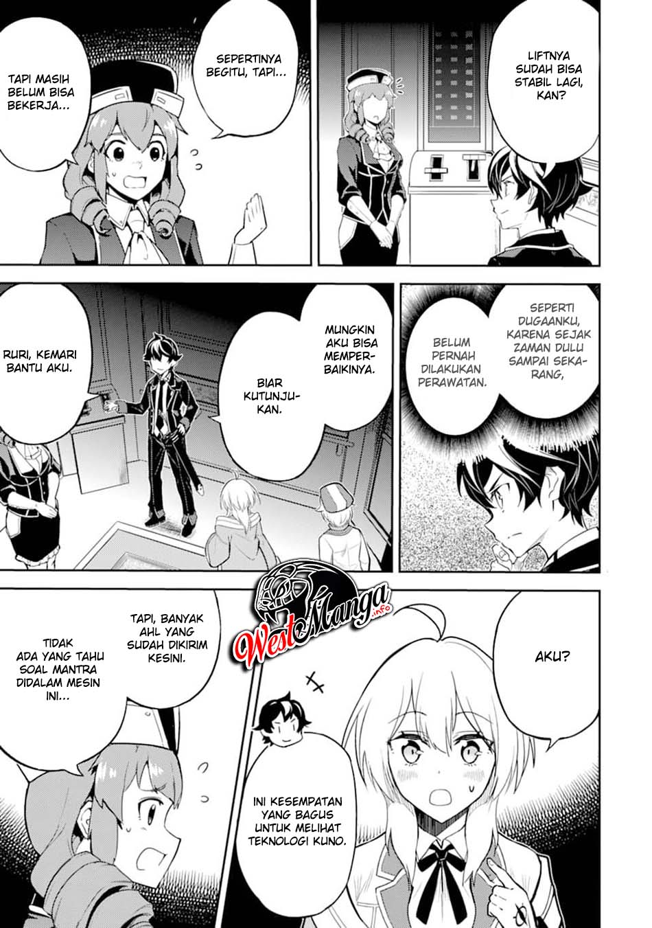 Shikkaku mon no Saikyou Kenja Chapter 45 - halaman 16
