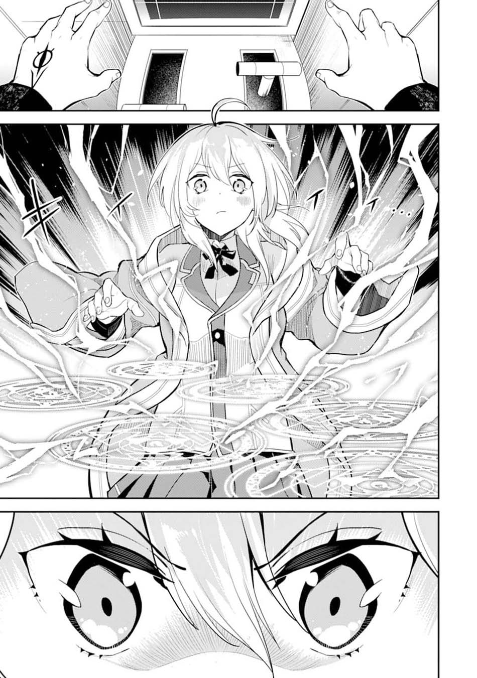 Shikkaku mon no Saikyou Kenja Chapter 45 - halaman 18
