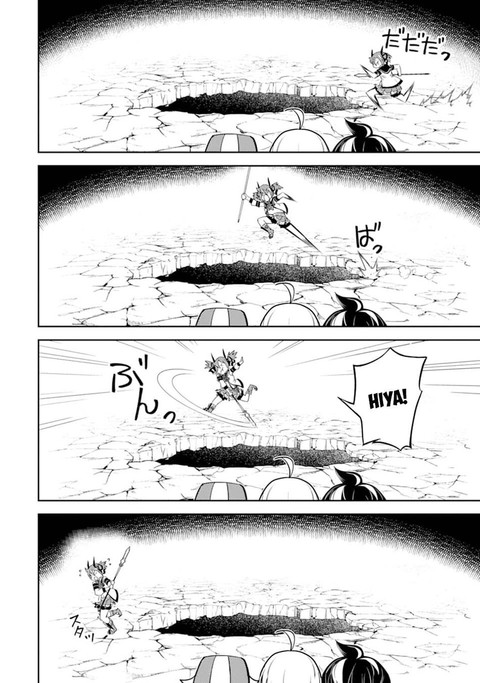 Shikkaku mon no Saikyou Kenja Chapter 45 - halaman 25