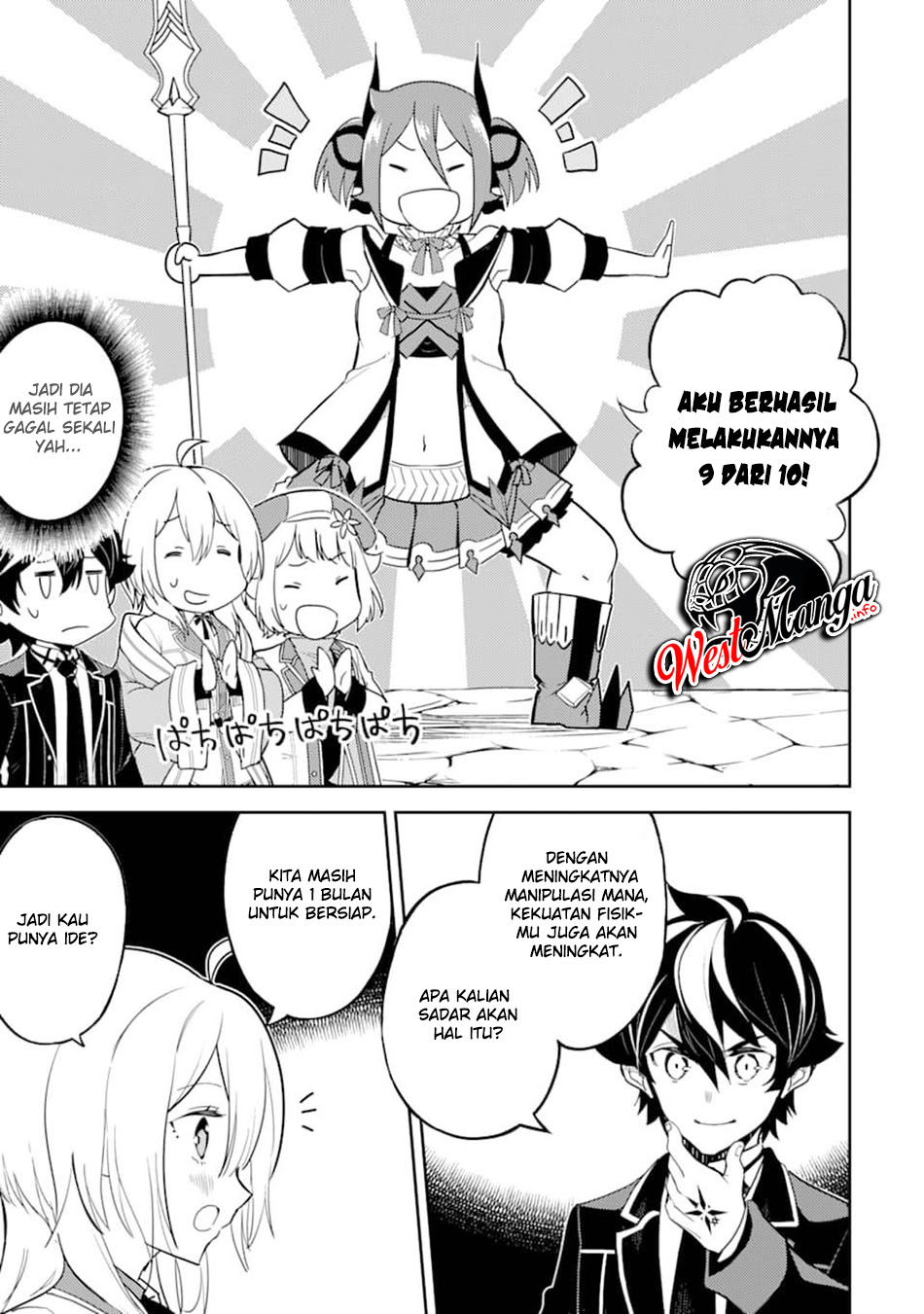 Shikkaku mon no Saikyou Kenja Chapter 45 - halaman 27