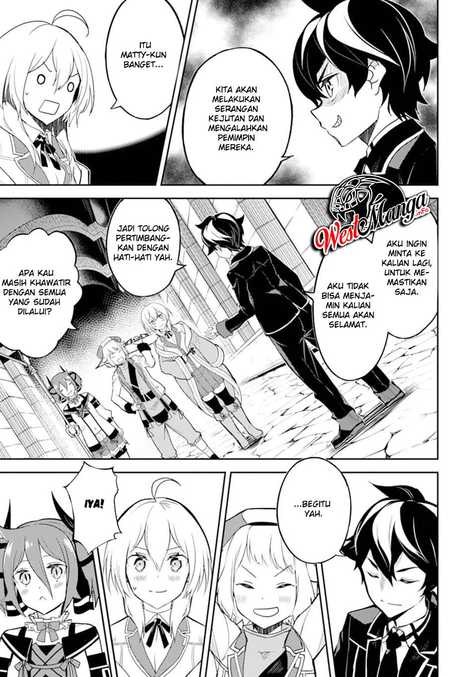 Shikkaku mon no Saikyou Kenja Chapter 45 - halaman 29