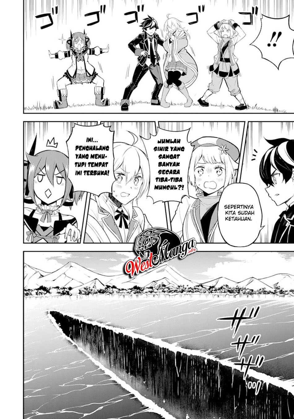 Shikkaku mon no Saikyou Kenja Chapter 45 - halaman 32
