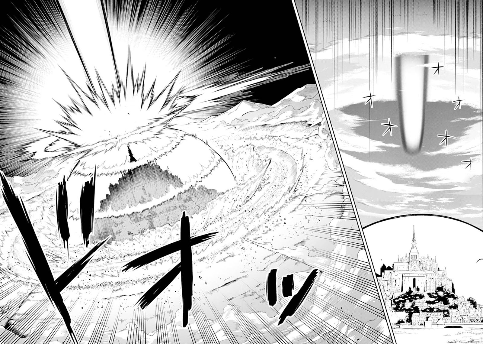 Shikkaku mon no Saikyou Kenja Chapter 45 - halaman 40