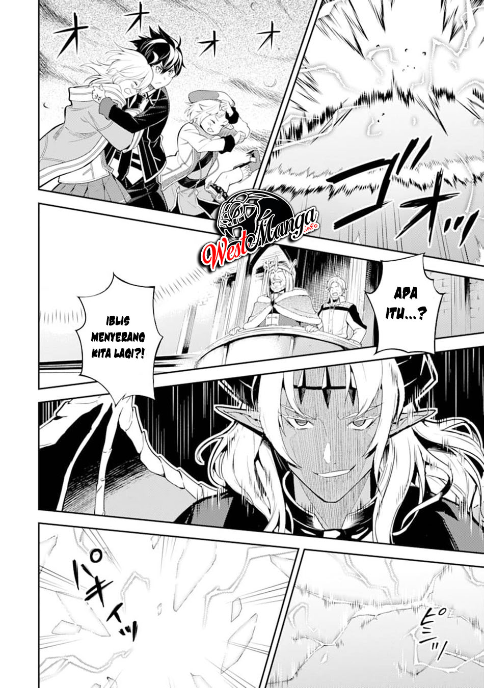Shikkaku mon no Saikyou Kenja Chapter 45 - halaman 41