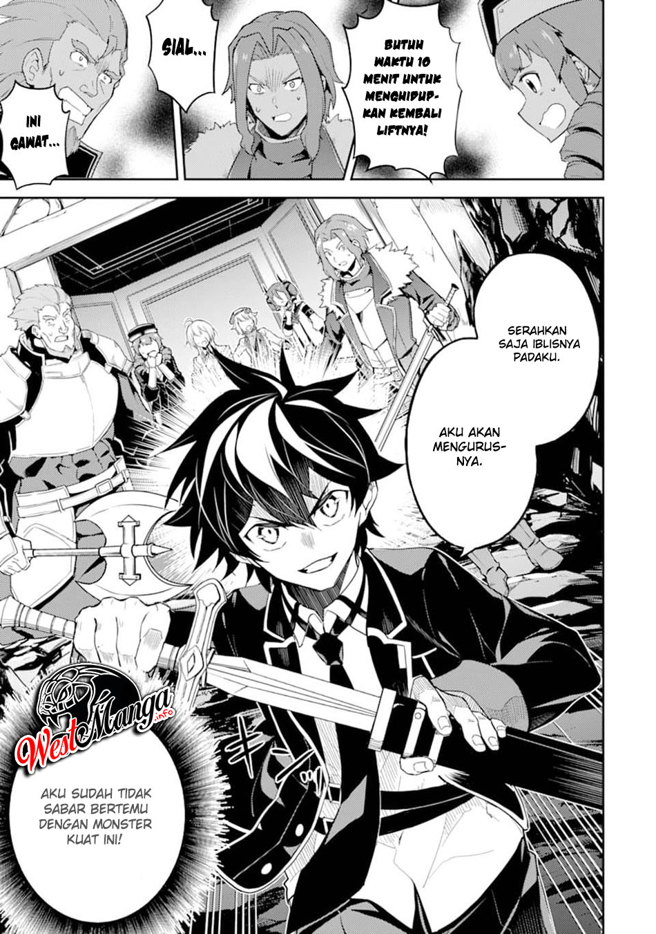 Shikkaku mon no Saikyou Kenja Chapter 45 - halaman 5