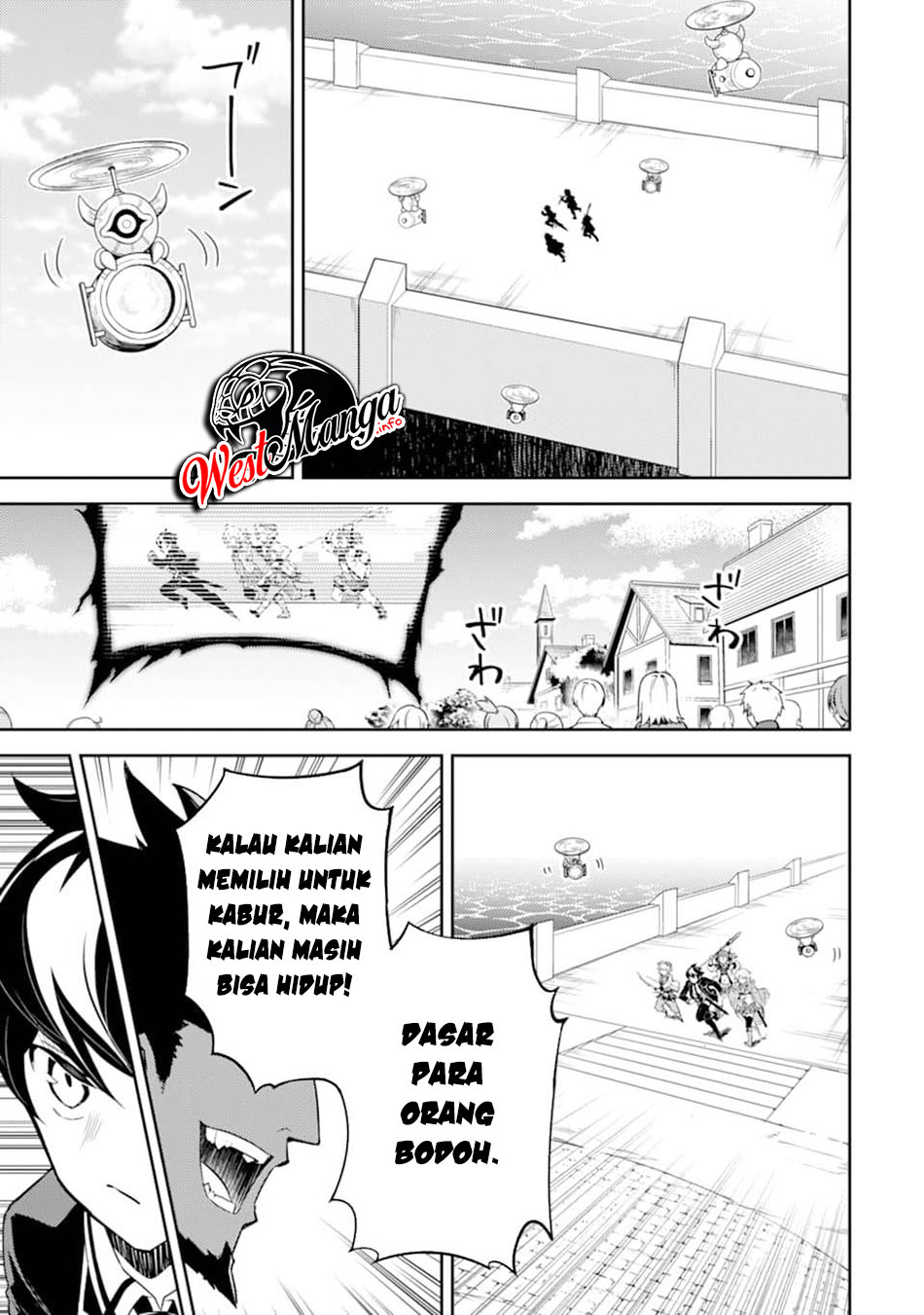 Shikkaku mon no Saikyou Kenja Chapter 45 - halaman 50