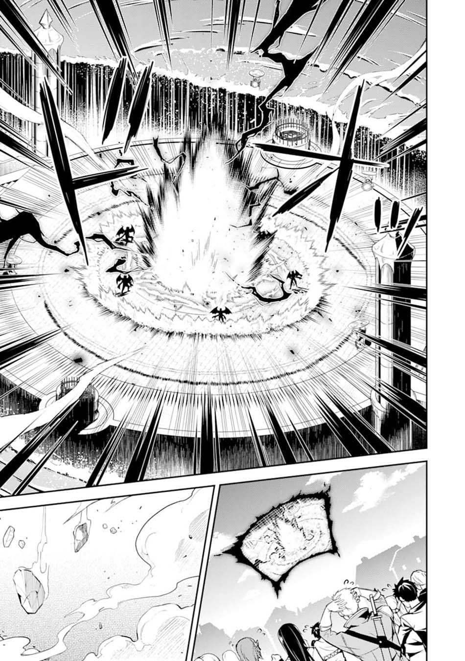 Shikkaku mon no Saikyou Kenja Chapter 46 - halaman 13