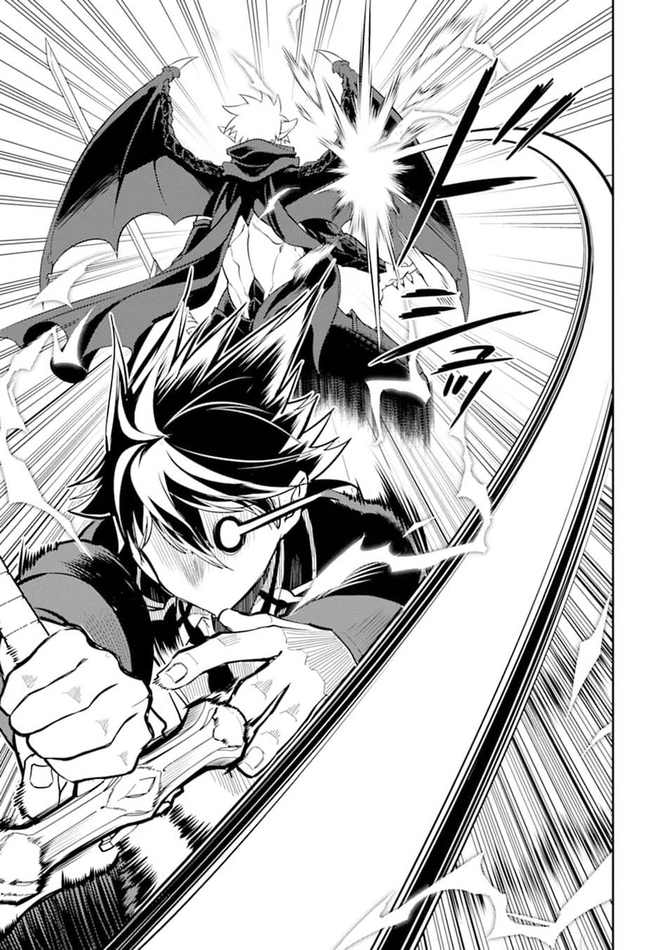 Shikkaku mon no Saikyou Kenja Chapter 46 - halaman 24