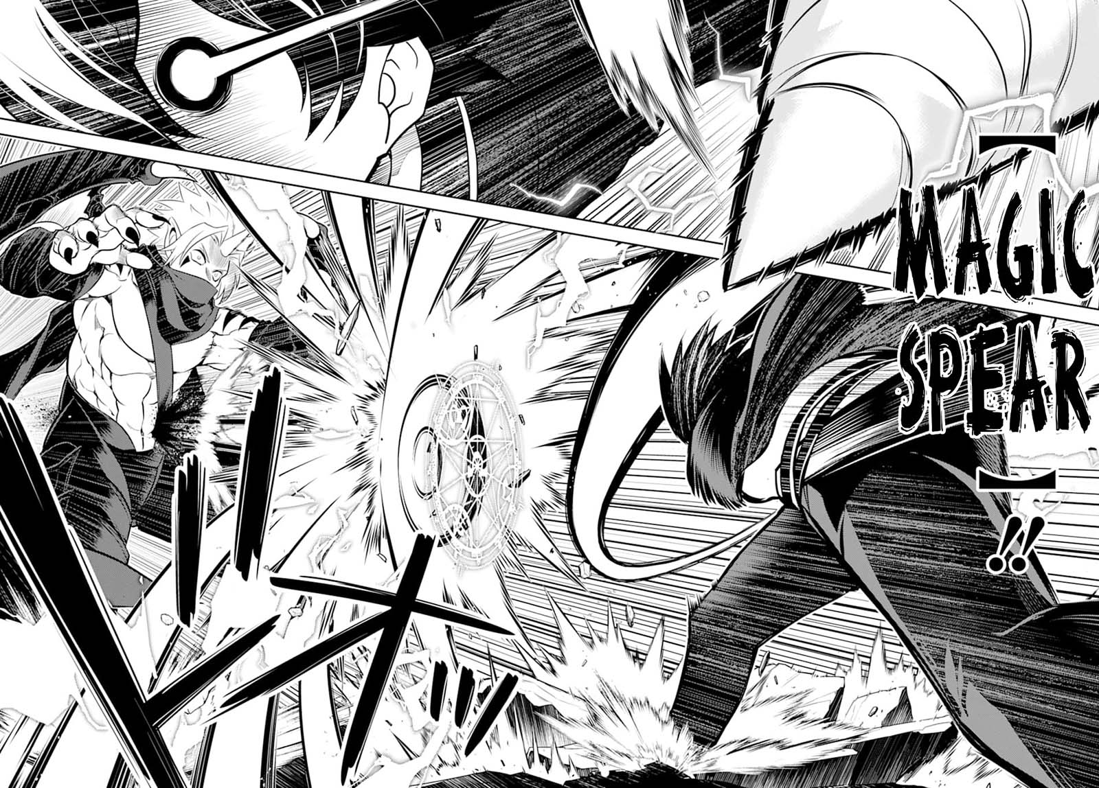 Shikkaku mon no Saikyou Kenja Chapter 46 - halaman 27