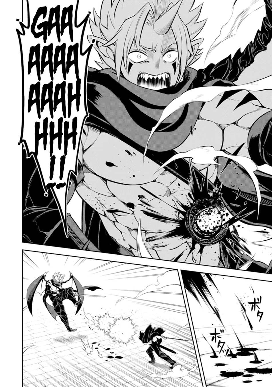 Shikkaku mon no Saikyou Kenja Chapter 46 - halaman 28