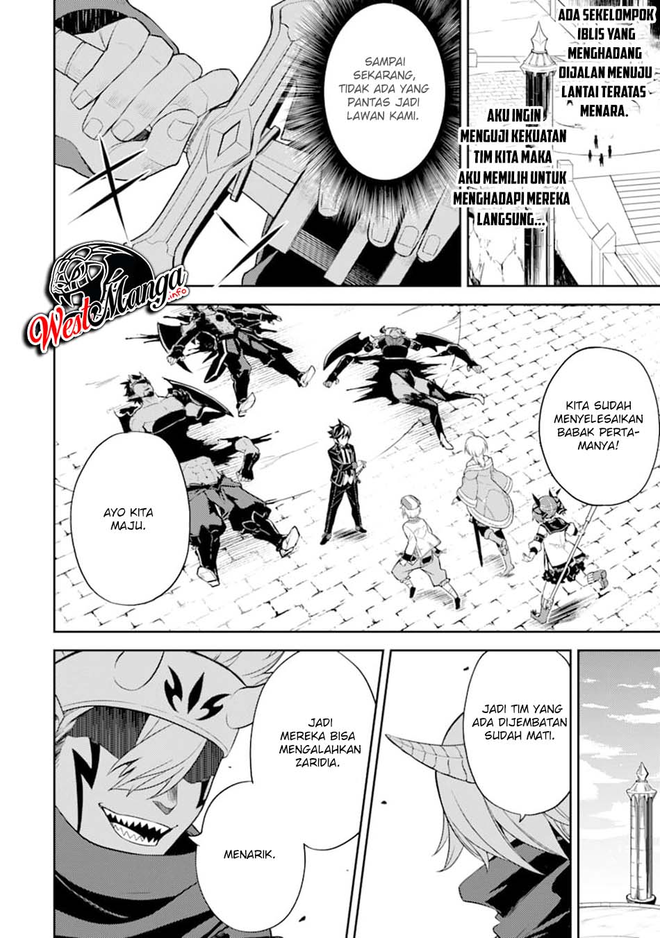 Shikkaku mon no Saikyou Kenja Chapter 46 - halaman 4