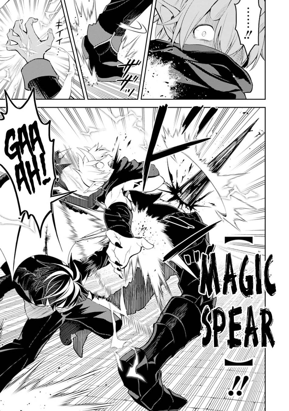 Shikkaku mon no Saikyou Kenja Chapter 46 - halaman 42