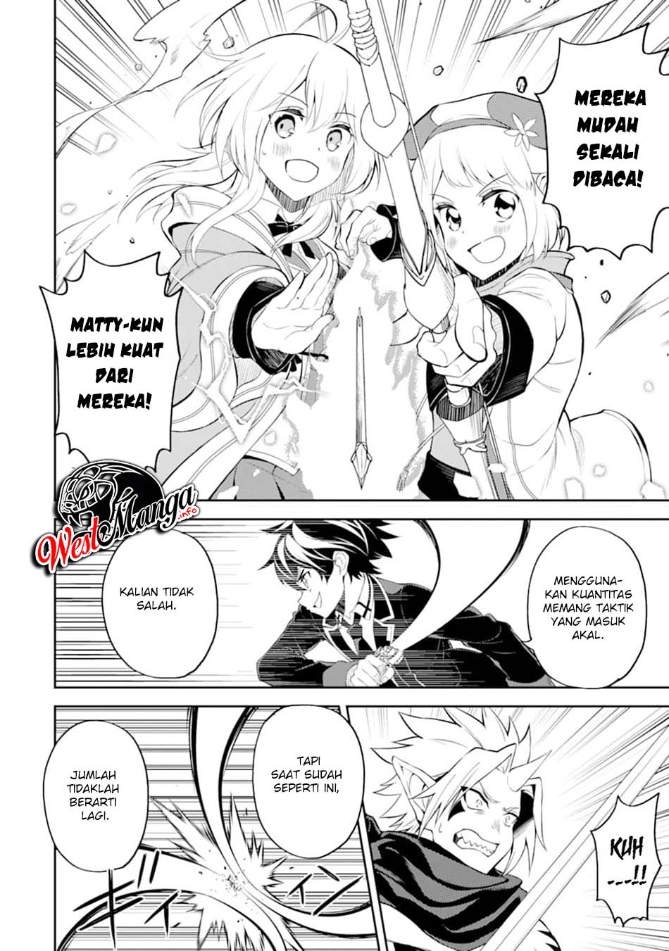 Shikkaku mon no Saikyou Kenja Chapter 46 - halaman 46
