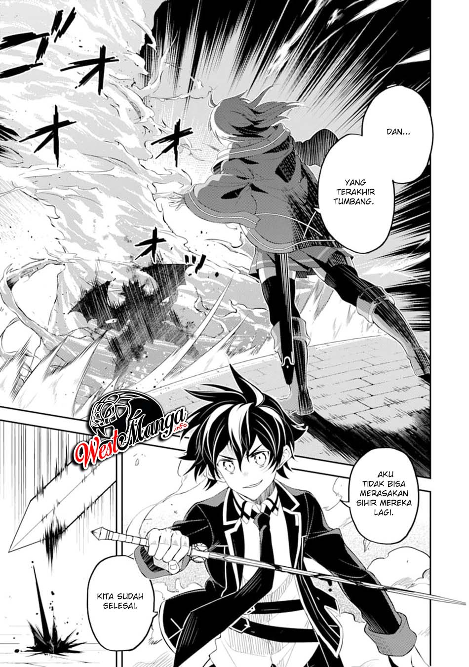 Shikkaku mon no Saikyou Kenja Chapter 46 - halaman 52