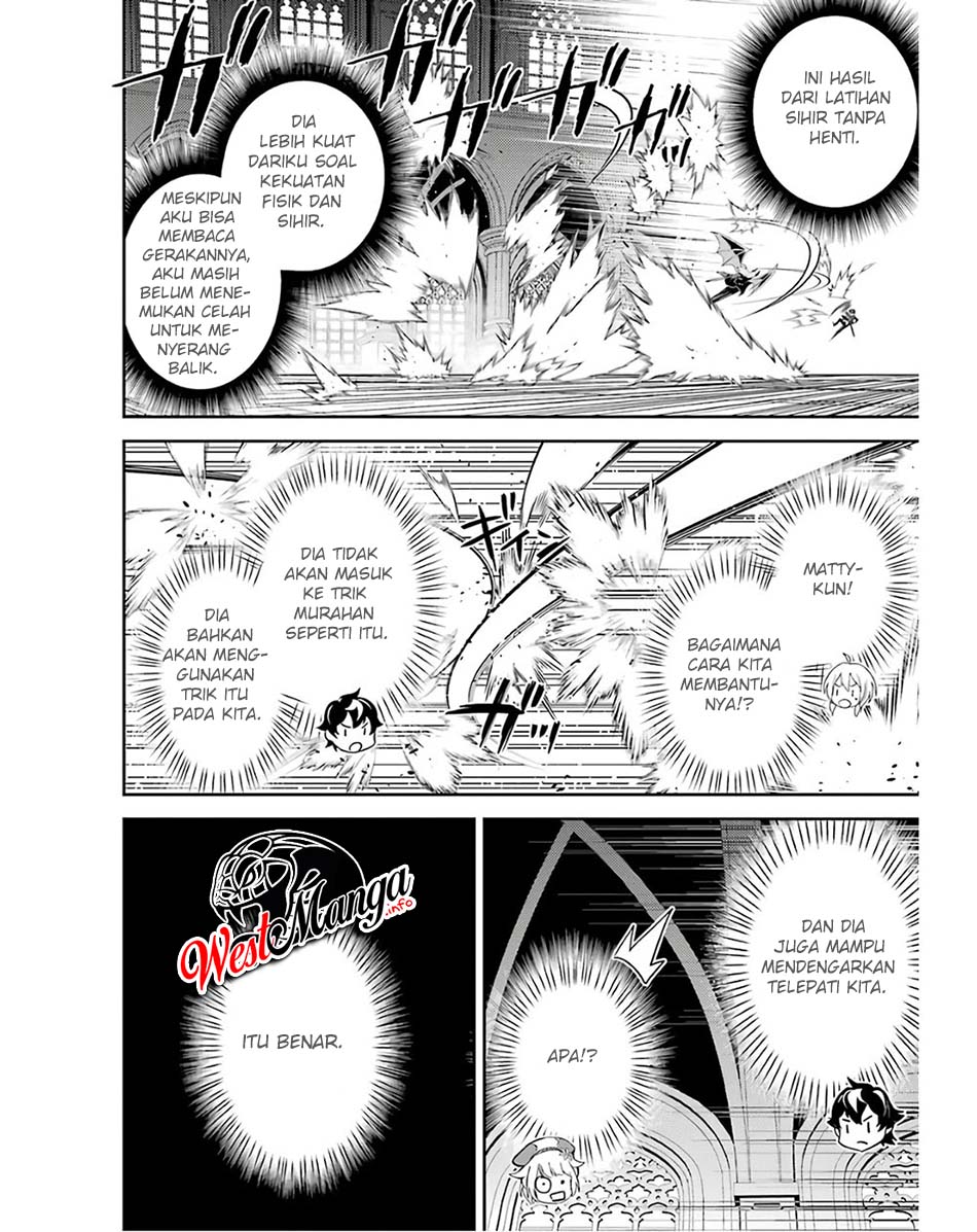 Shikkaku mon no Saikyou Kenja Chapter 47 - halaman 16