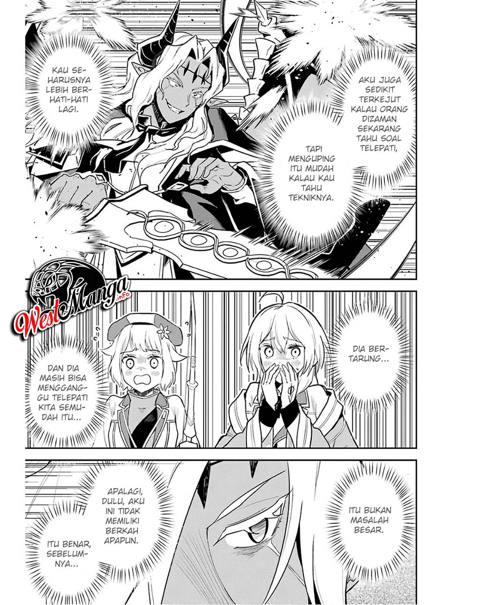 Shikkaku mon no Saikyou Kenja Chapter 47 - halaman 17
