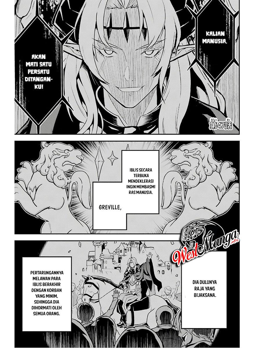Shikkaku mon no Saikyou Kenja Chapter 47 - halaman 2