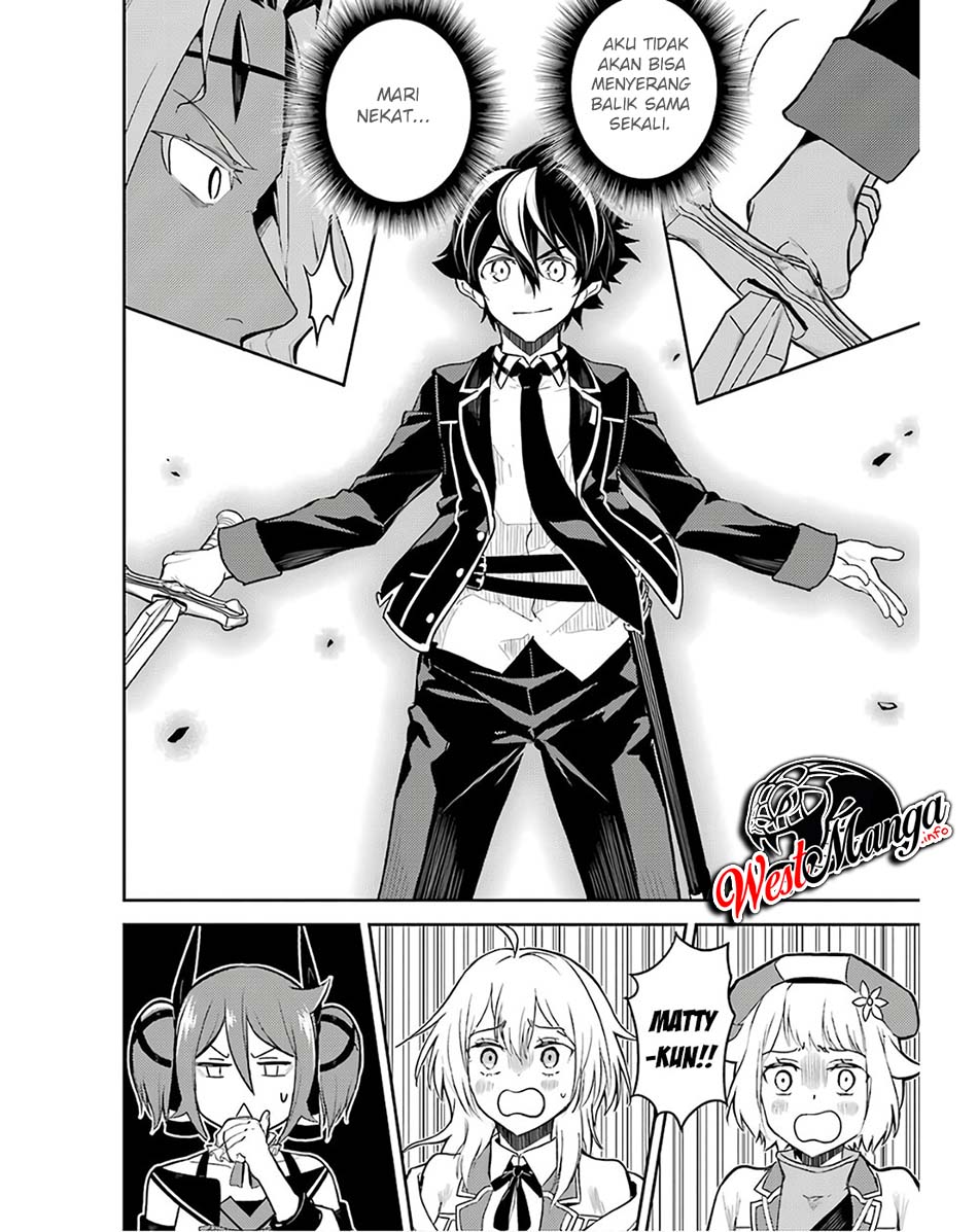 Shikkaku mon no Saikyou Kenja Chapter 47 - halaman 20