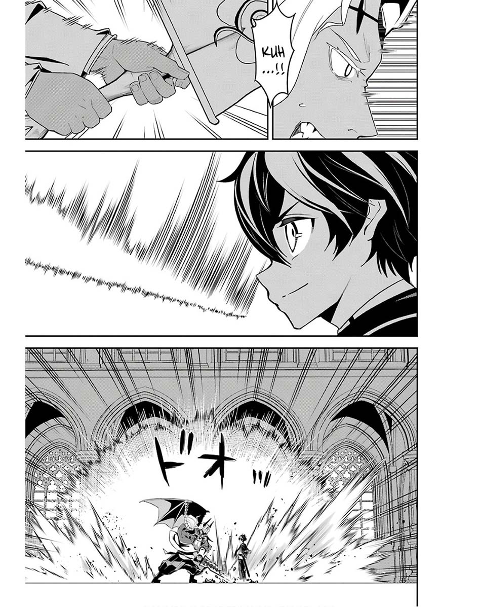 Shikkaku mon no Saikyou Kenja Chapter 47 - halaman 21