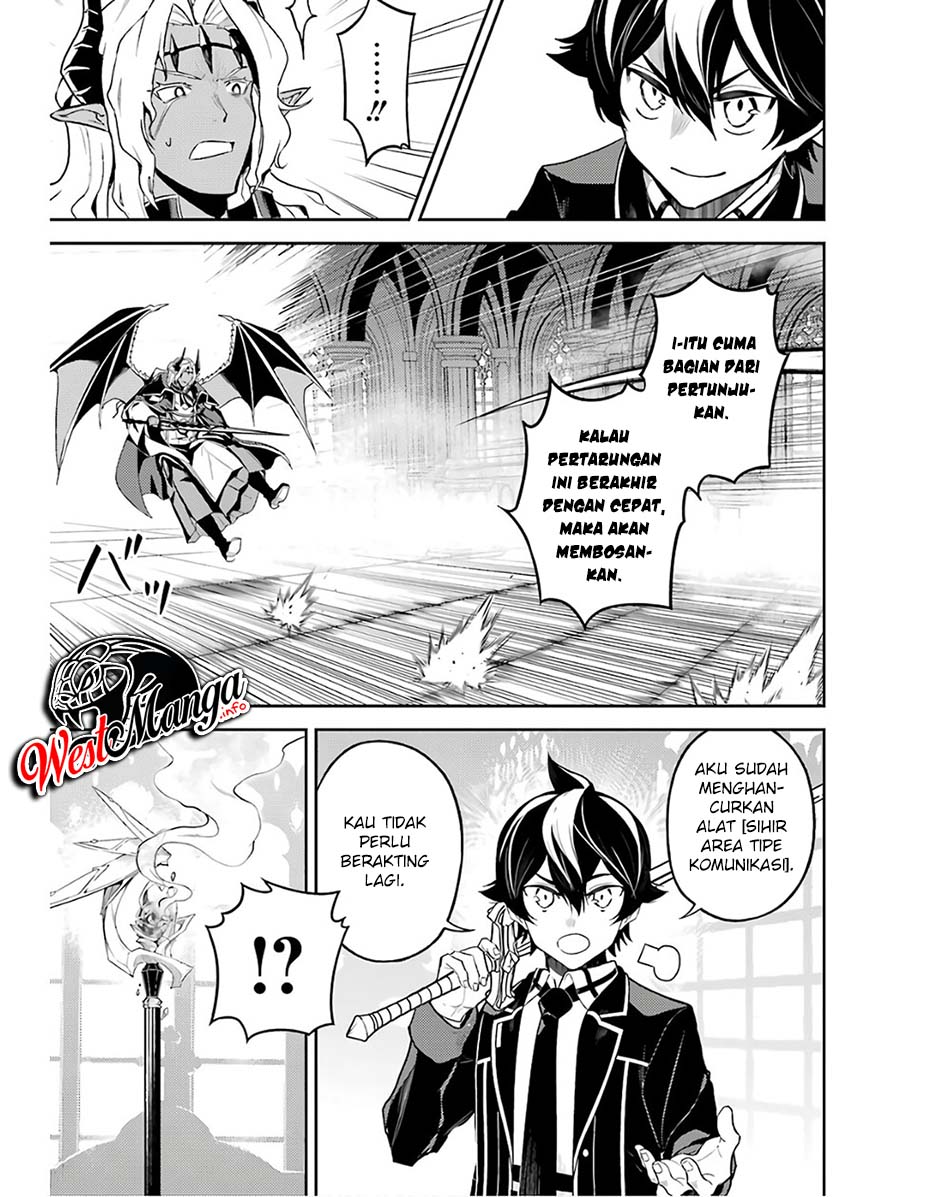 Shikkaku mon no Saikyou Kenja Chapter 47 - halaman 24