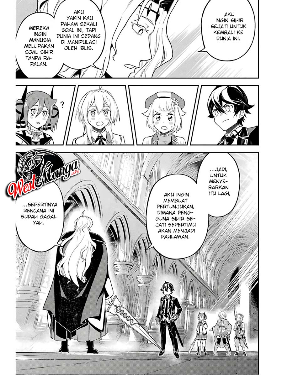 Shikkaku mon no Saikyou Kenja Chapter 47 - halaman 26