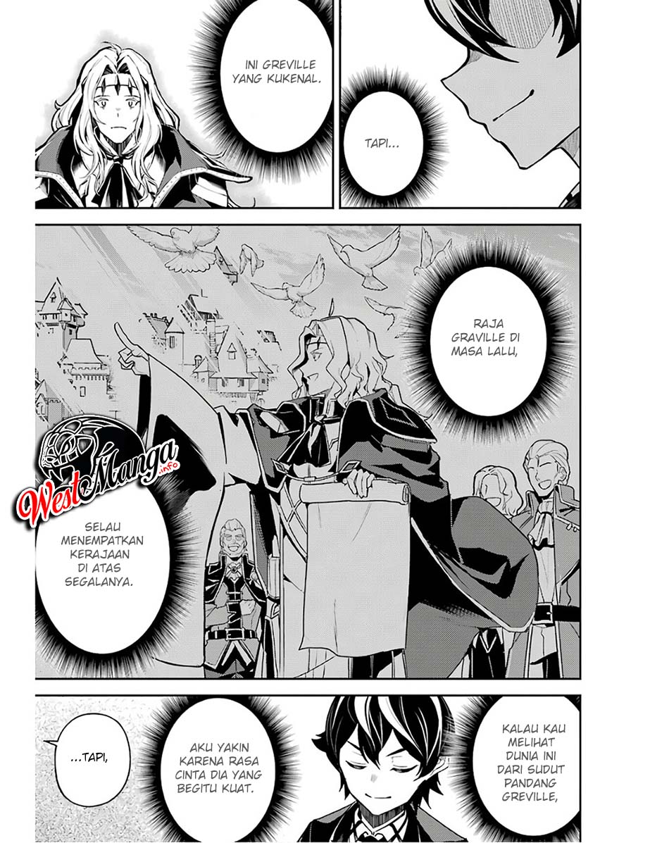 Shikkaku mon no Saikyou Kenja Chapter 47 - halaman 28