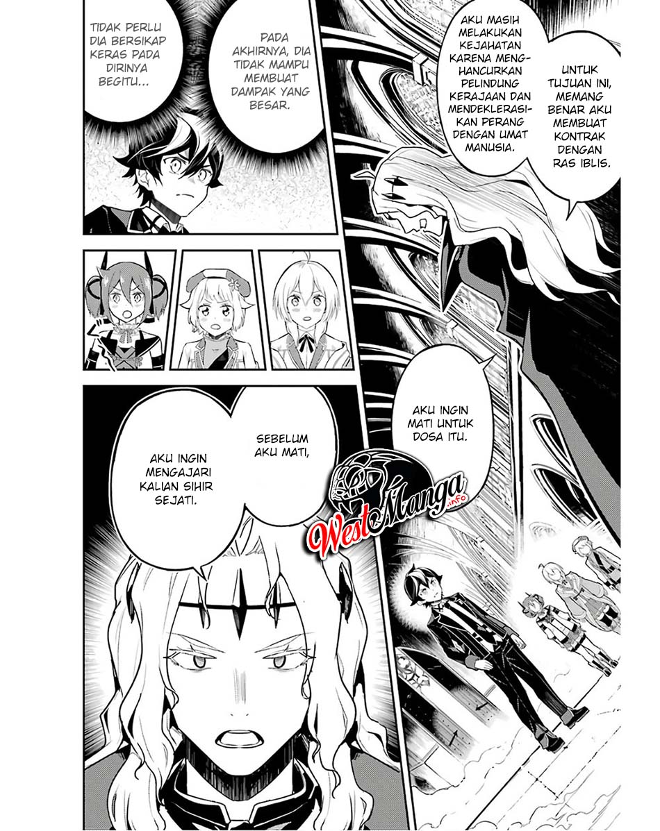 Shikkaku mon no Saikyou Kenja Chapter 47 - halaman 29