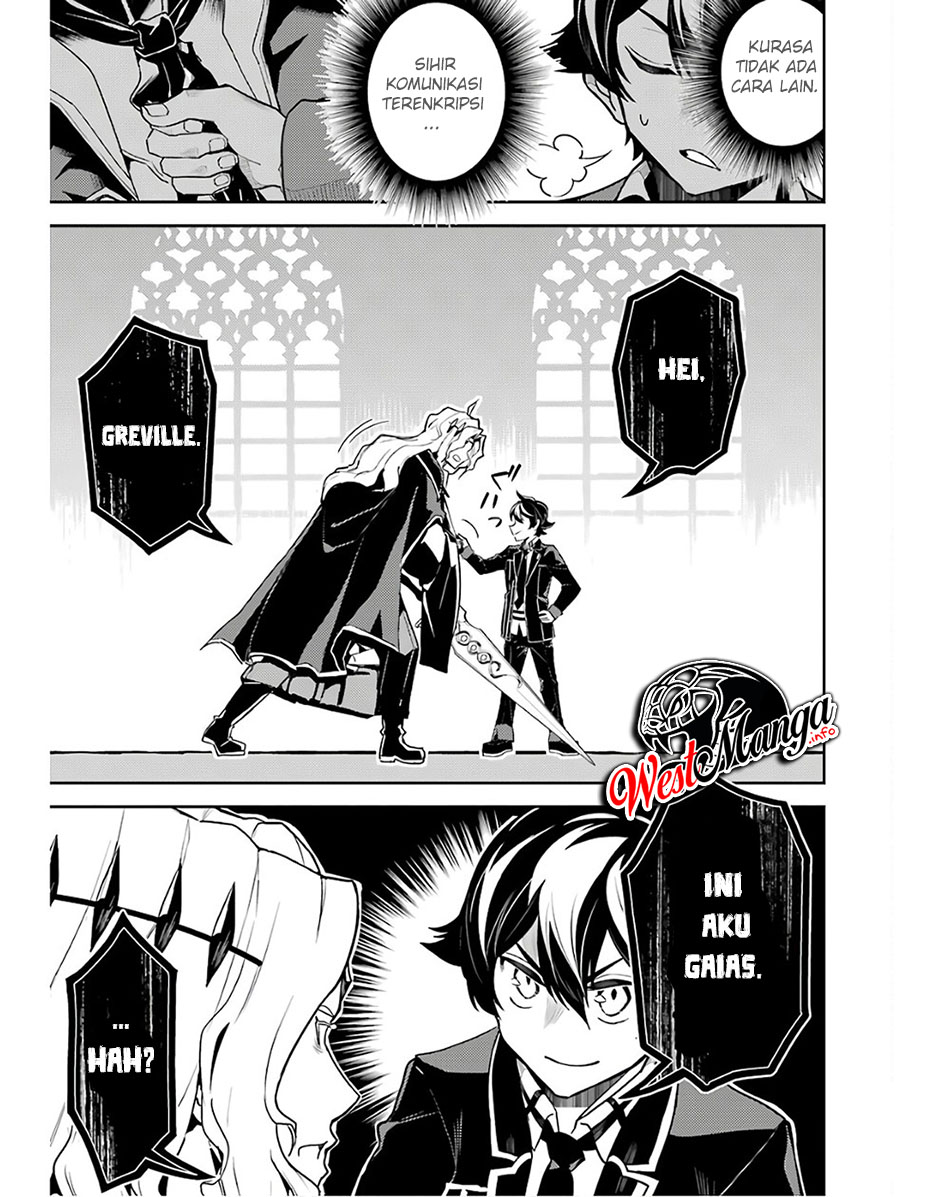Shikkaku mon no Saikyou Kenja Chapter 47 - halaman 32