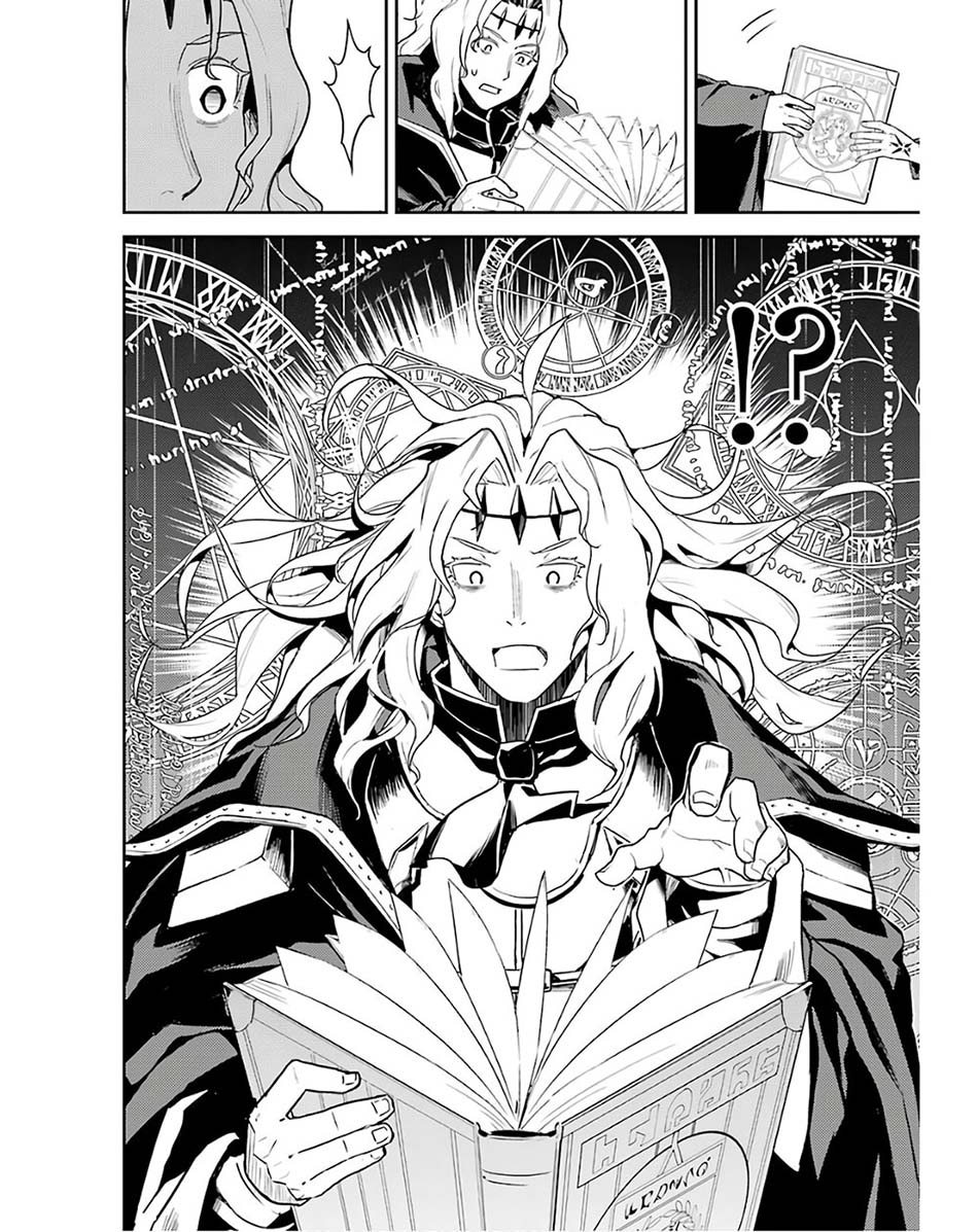 Shikkaku mon no Saikyou Kenja Chapter 47 - halaman 37