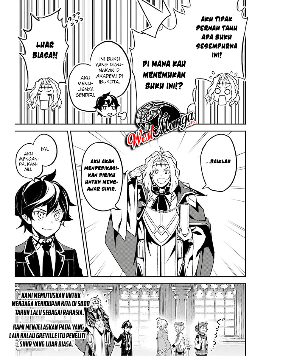 Shikkaku mon no Saikyou Kenja Chapter 47 - halaman 38