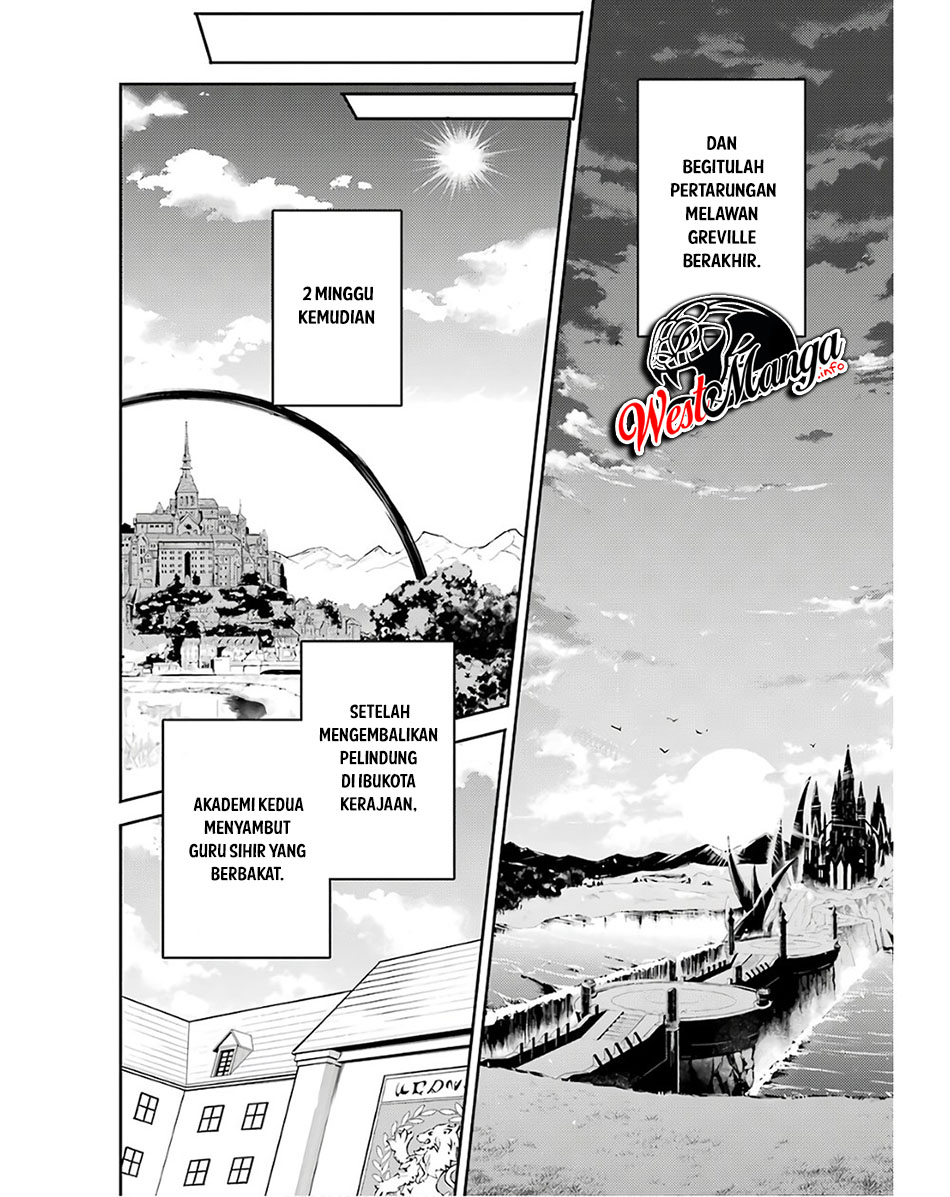 Shikkaku mon no Saikyou Kenja Chapter 47 - halaman 39