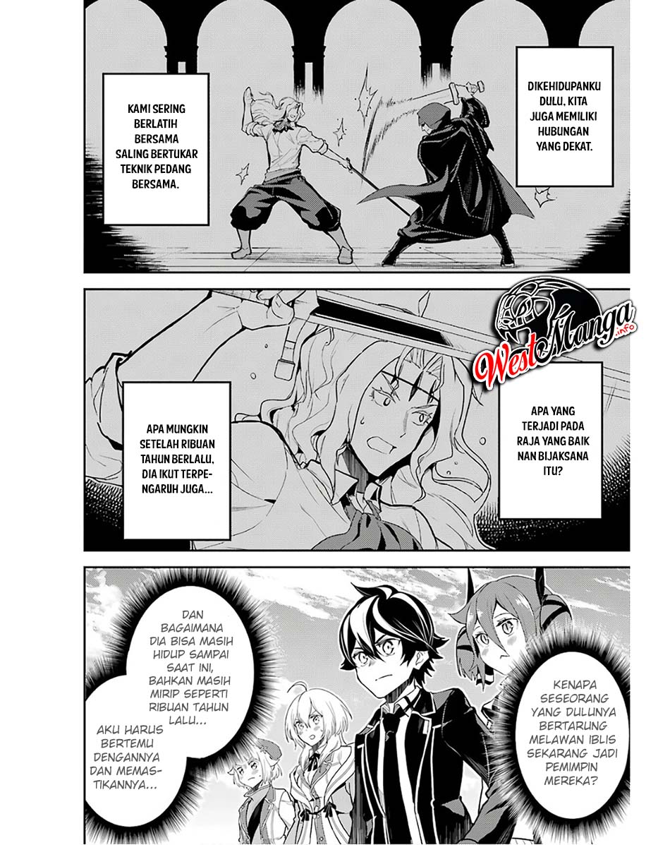 Shikkaku mon no Saikyou Kenja Chapter 47 - halaman 4