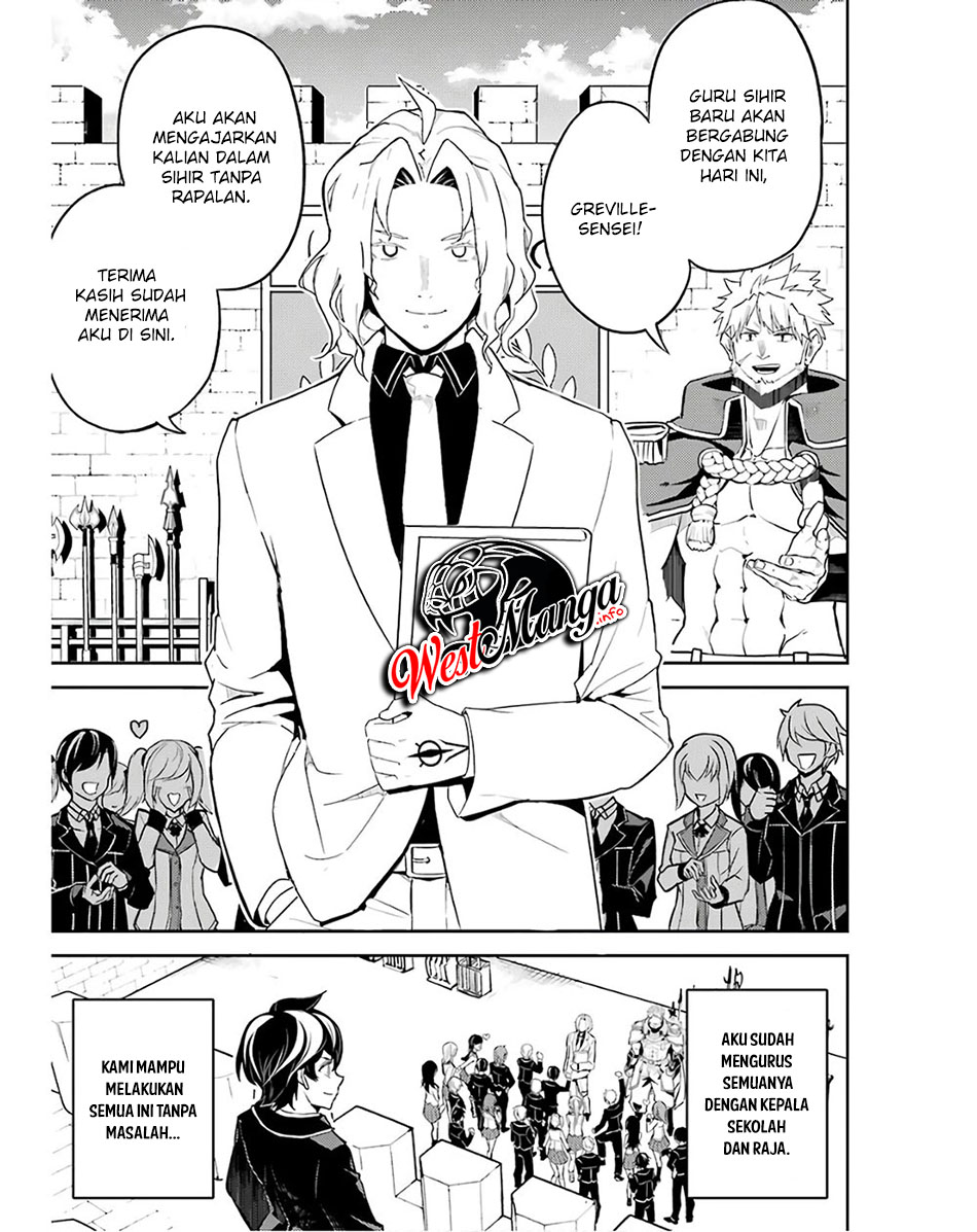 Shikkaku mon no Saikyou Kenja Chapter 47 - halaman 40