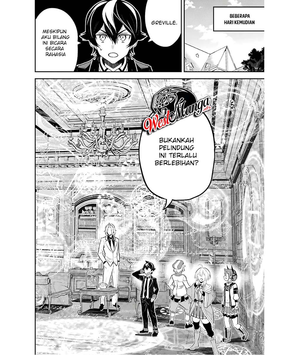 Shikkaku mon no Saikyou Kenja Chapter 47 - halaman 43