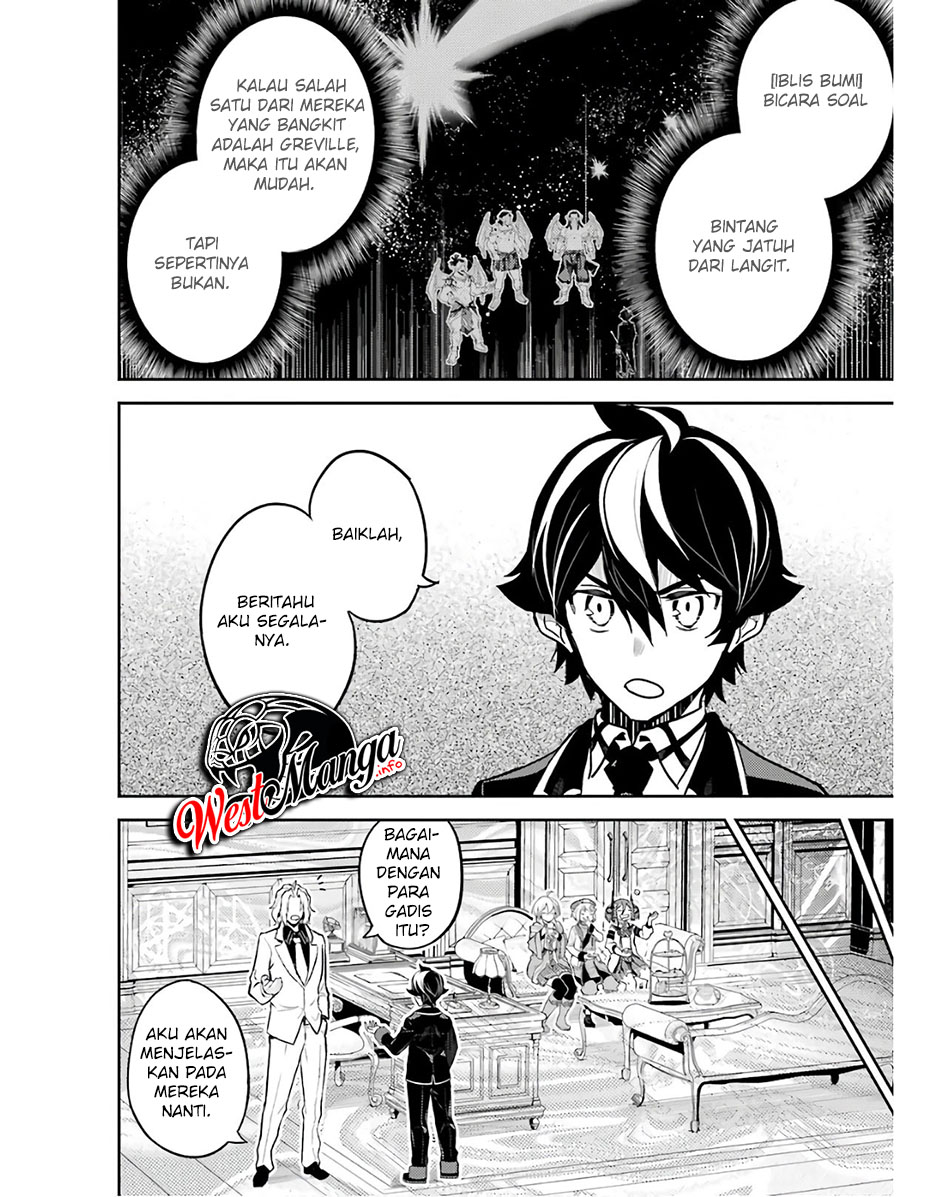 Shikkaku mon no Saikyou Kenja Chapter 47 - halaman 45