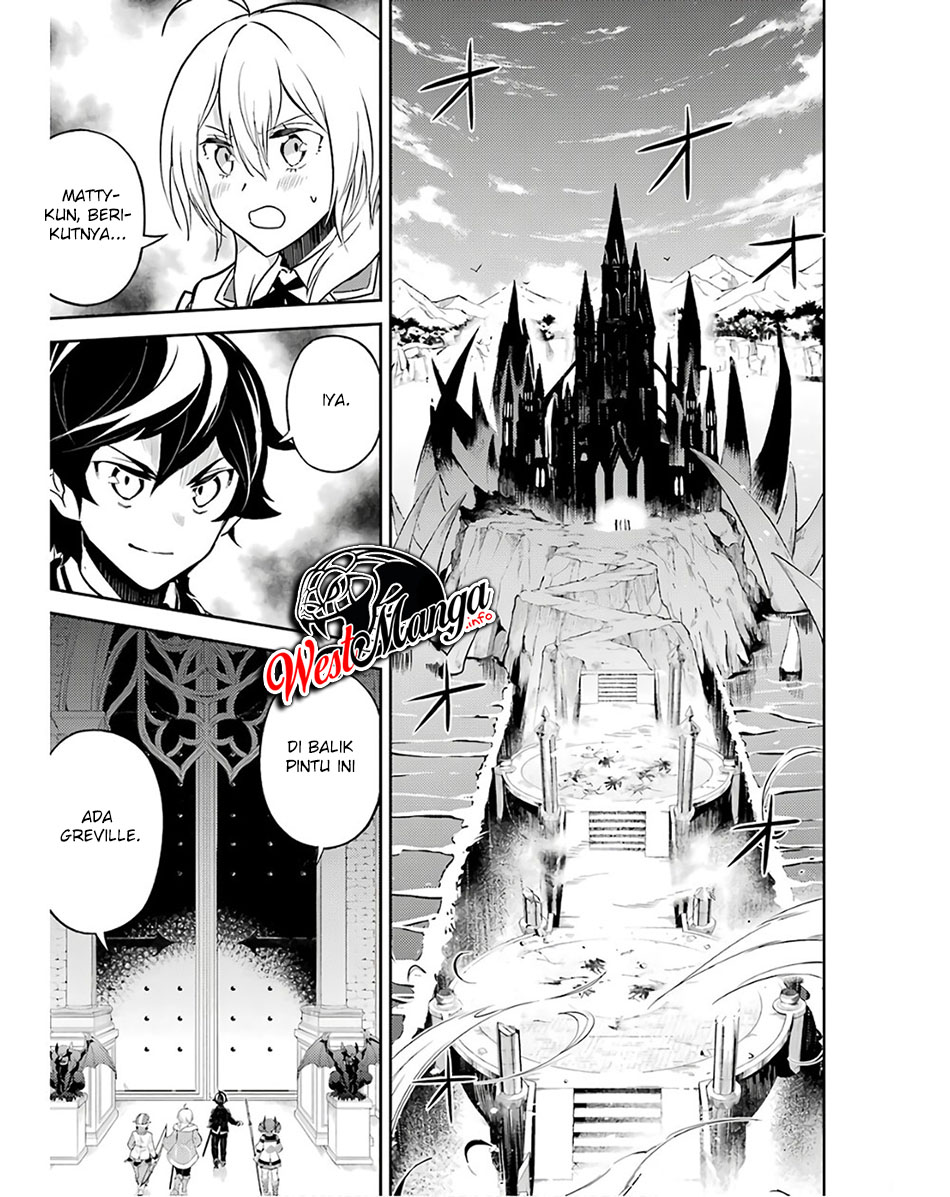Shikkaku mon no Saikyou Kenja Chapter 47 - halaman 5