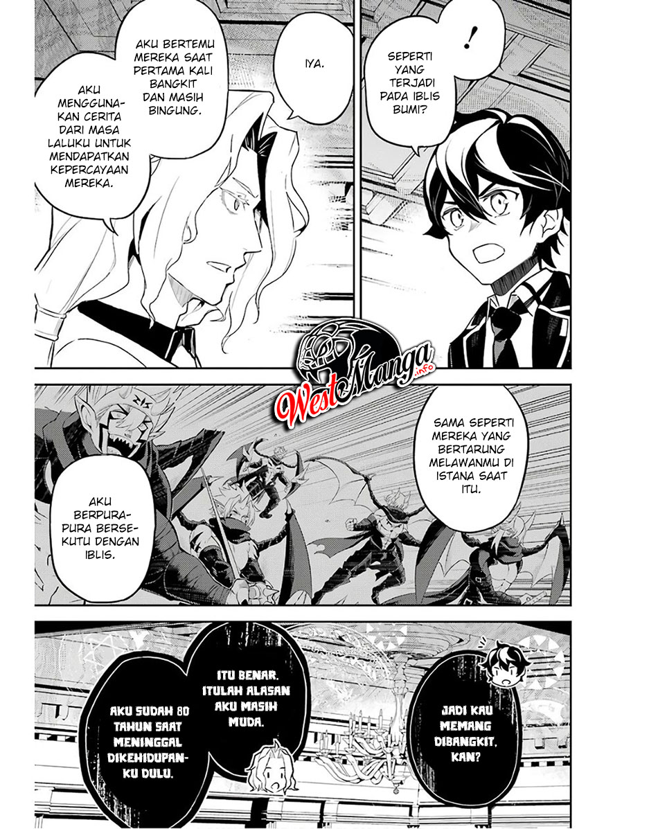 Shikkaku mon no Saikyou Kenja Chapter 47 - halaman 51