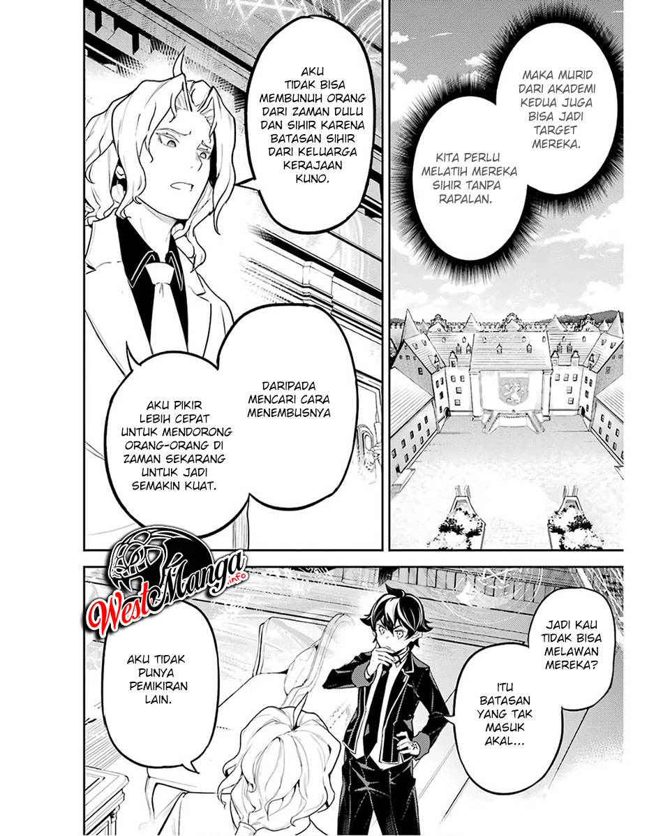 Shikkaku mon no Saikyou Kenja Chapter 47 - halaman 57
