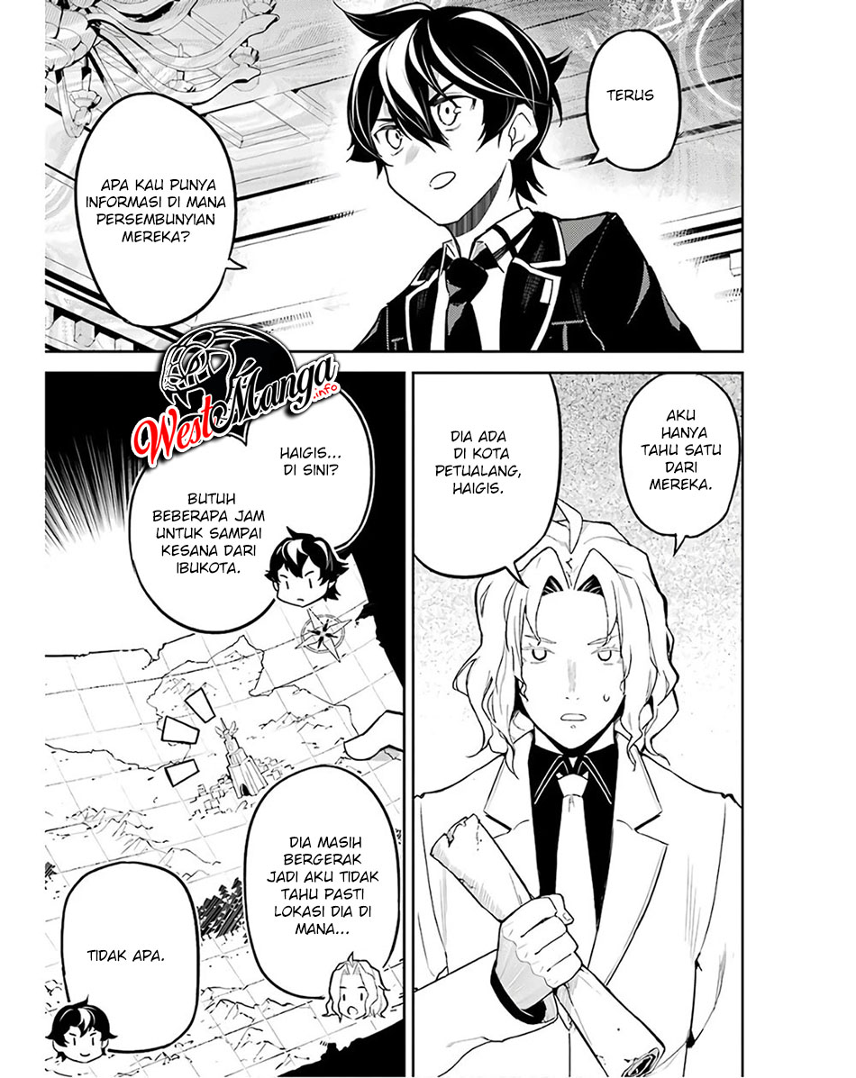 Shikkaku mon no Saikyou Kenja Chapter 47 - halaman 58