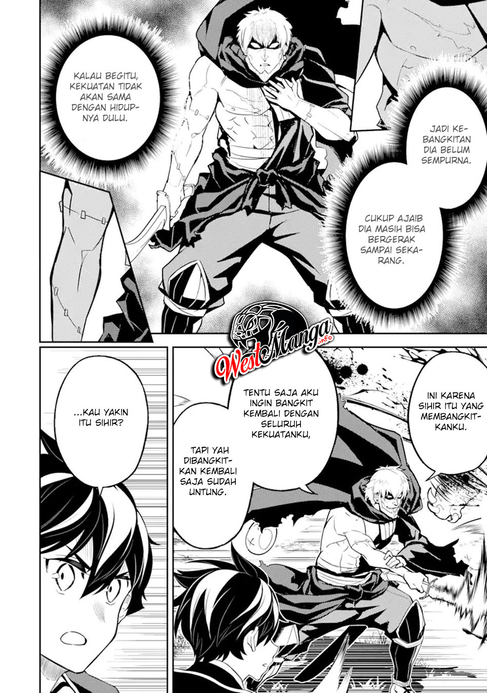 Shikkaku mon no Saikyou Kenja Chapter 48.2 - halaman 14